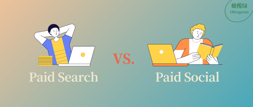 Paid Search vs Paid Social